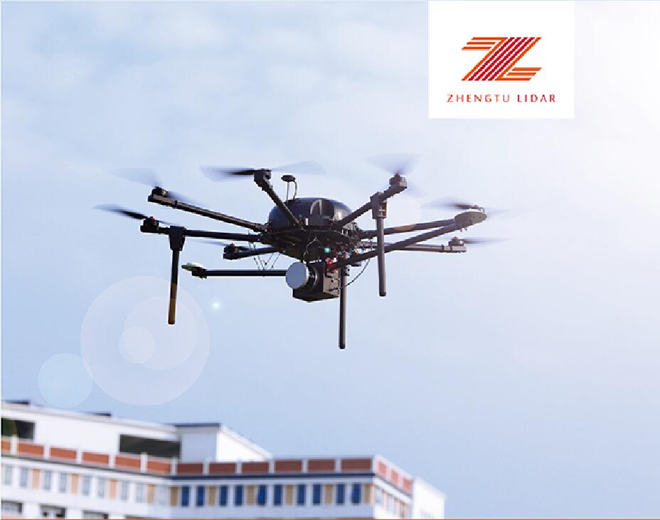 SZT- V100